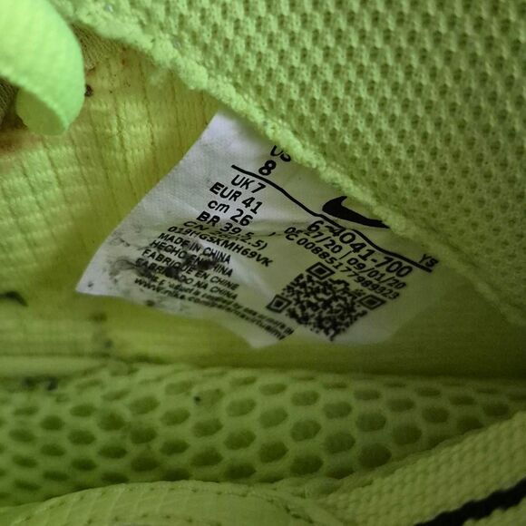 Nike Foamposites Pro Volt - Picture 8 of 8